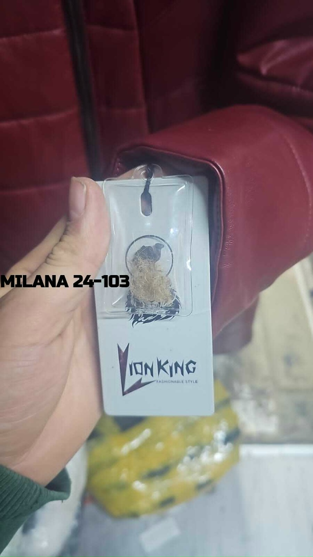 Куртка 23155161