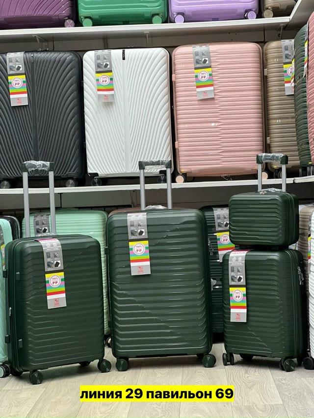 Комплект 23154610