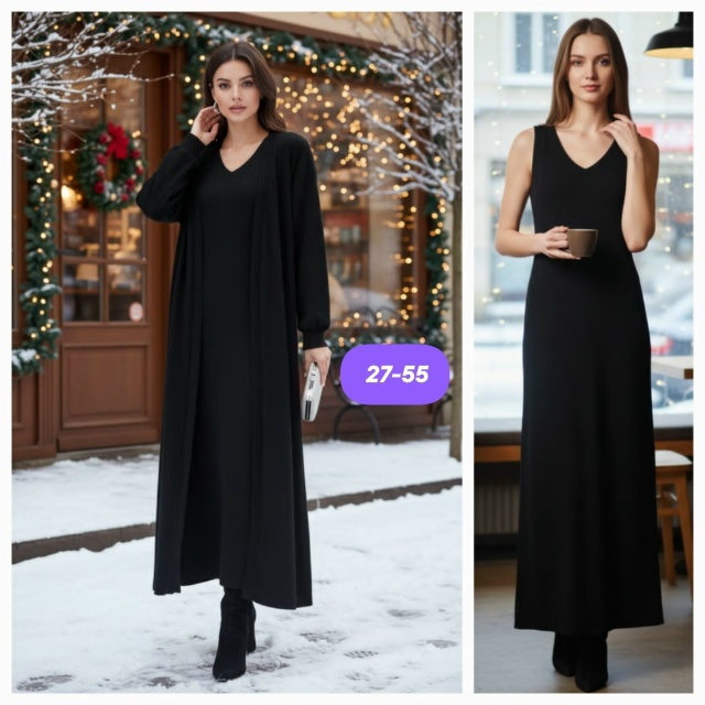 Костюм 23155605