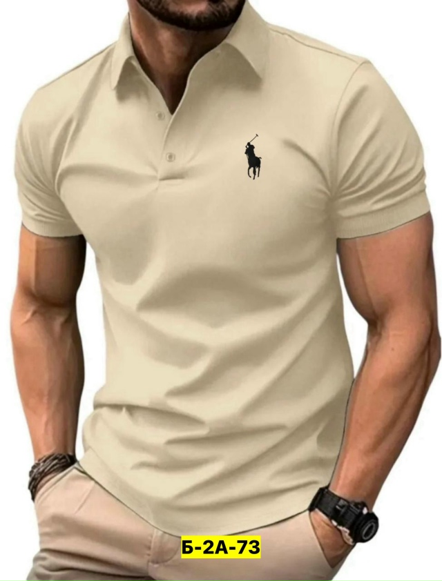 Футболка 23155690