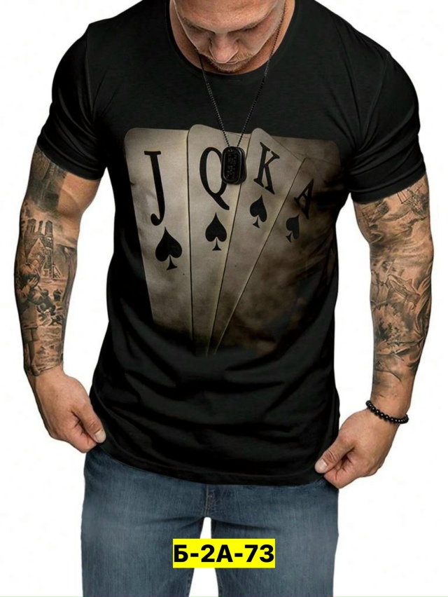 Футболка 23155692