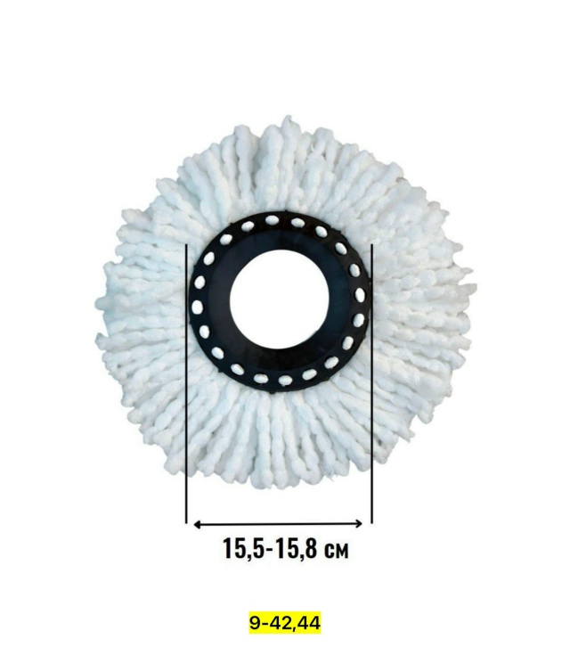 Артикул 23154658