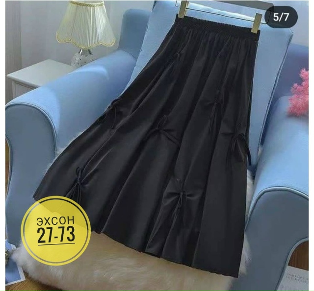 Юбка 23154585