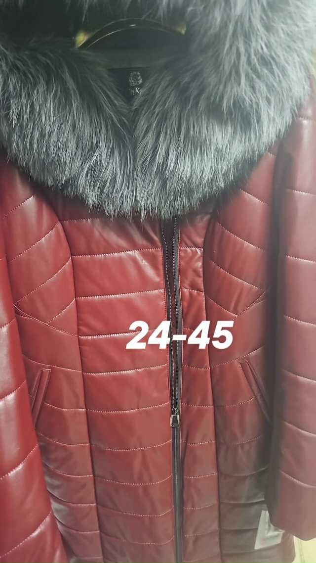 Куртка 23155285