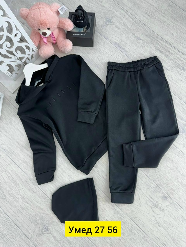 Костюм 23154523