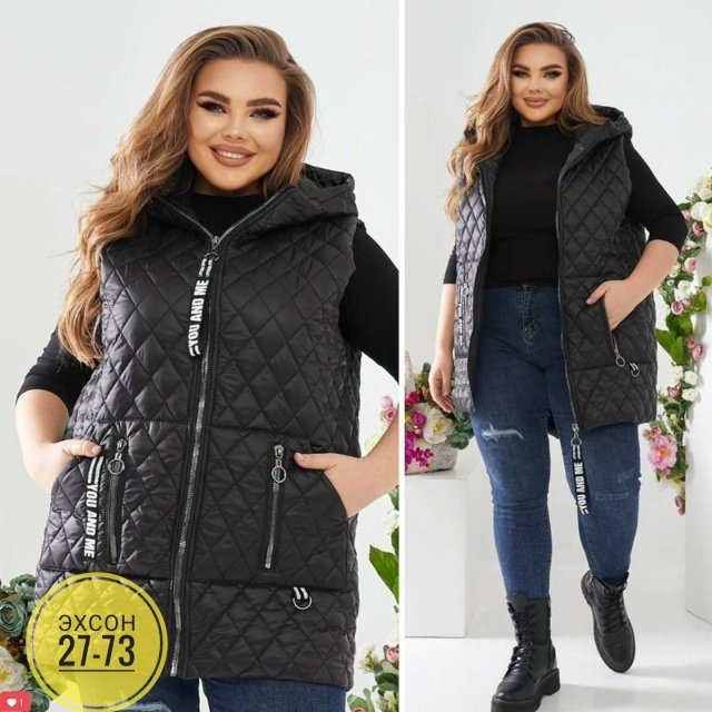 Жилет 23155133