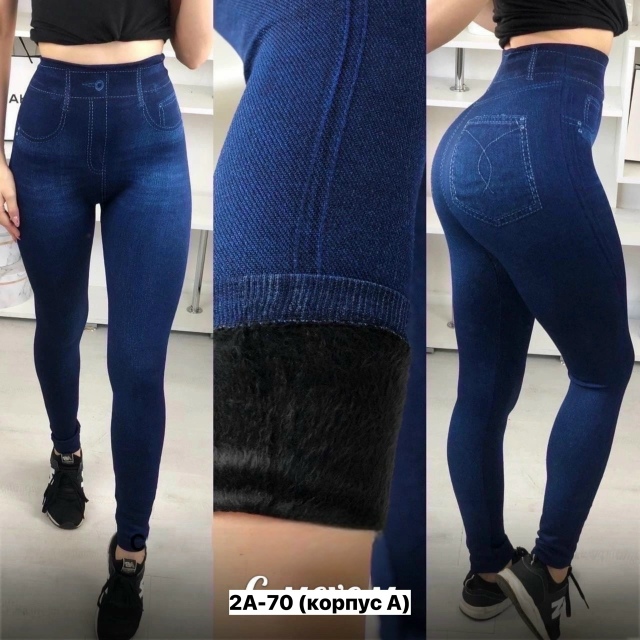 Леггинсы 23154691