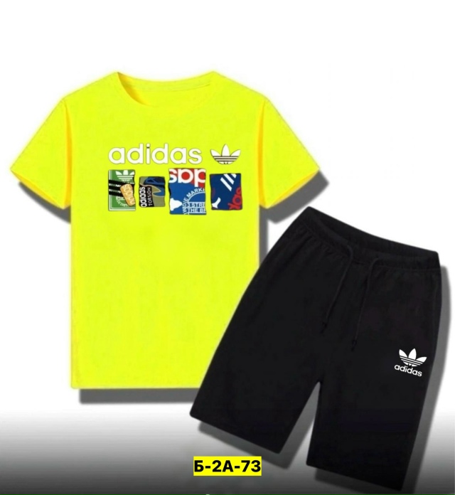 Спортивный костюм 23155691