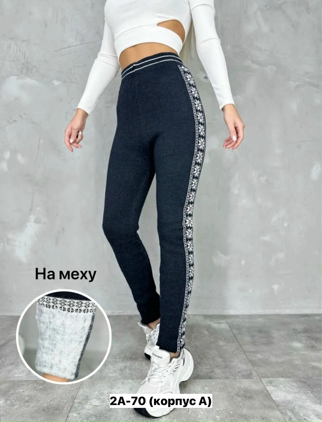 Леггинсы 23154962
