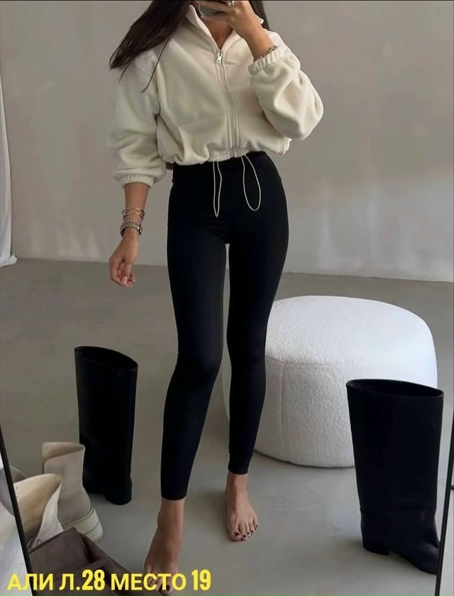 Леггинсы 23155141