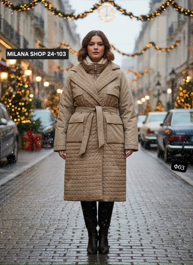 Куртка 23154599