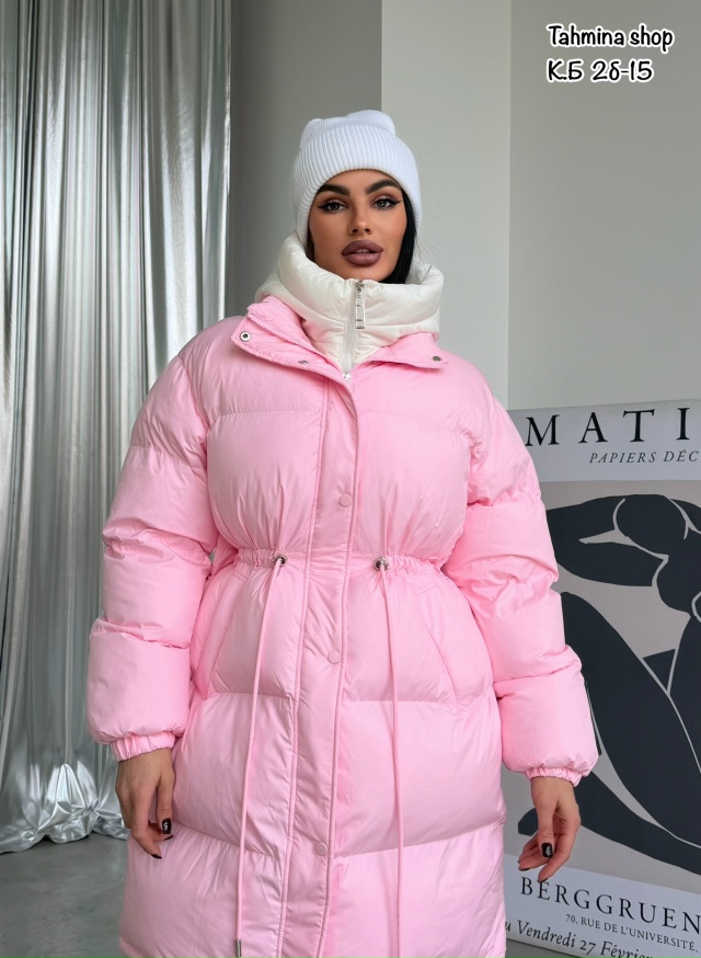 Куртка 23154709