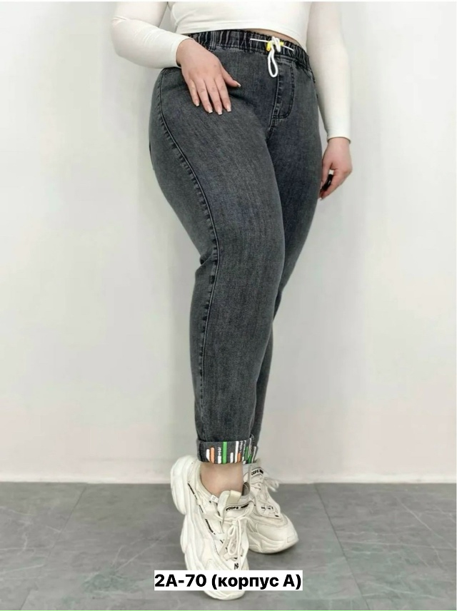 Джинсы 23155166