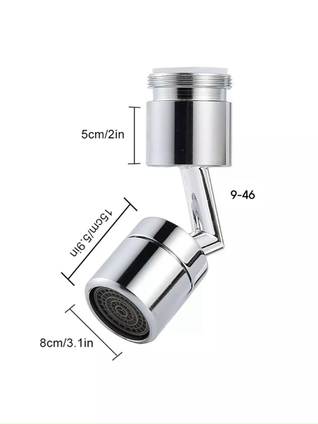 Насадка на крана 23155911