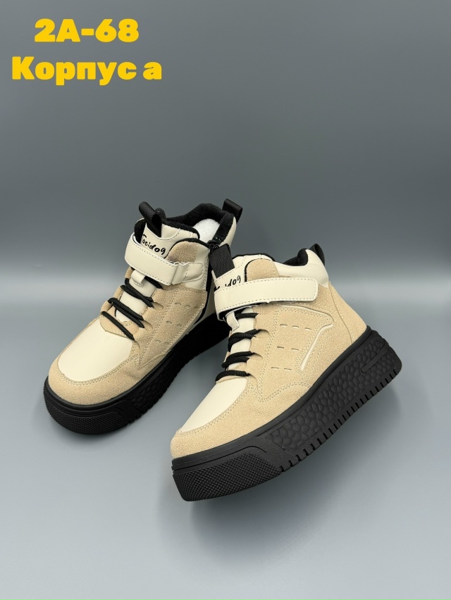 Ботинки 23155874