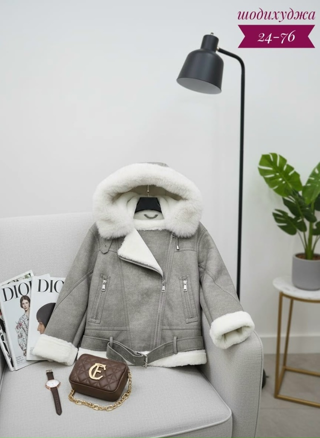 Дубленка 23156153