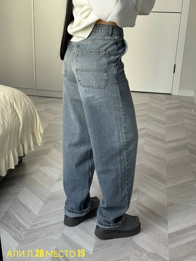 Джинсы 23155992