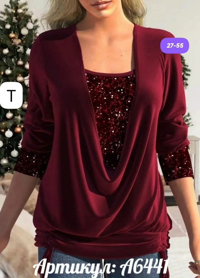 Блузка 23155731