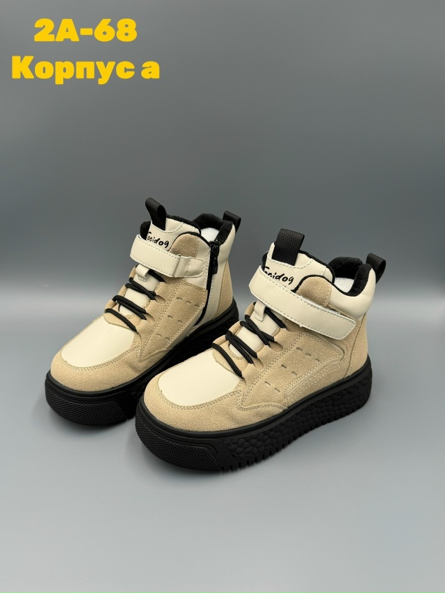 Ботинки 23155874