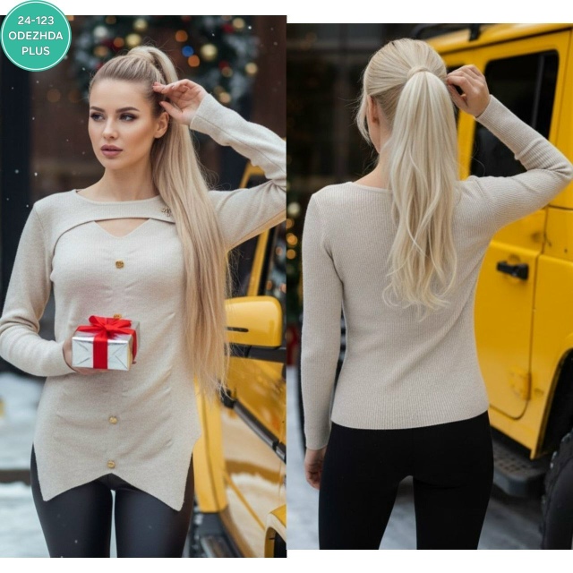 Кофта 23156329