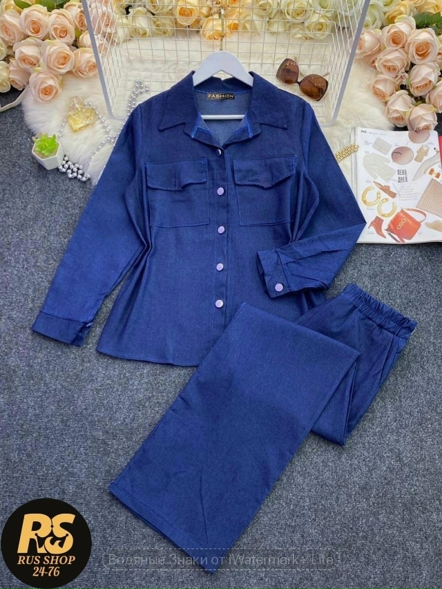 Костюм 23155988