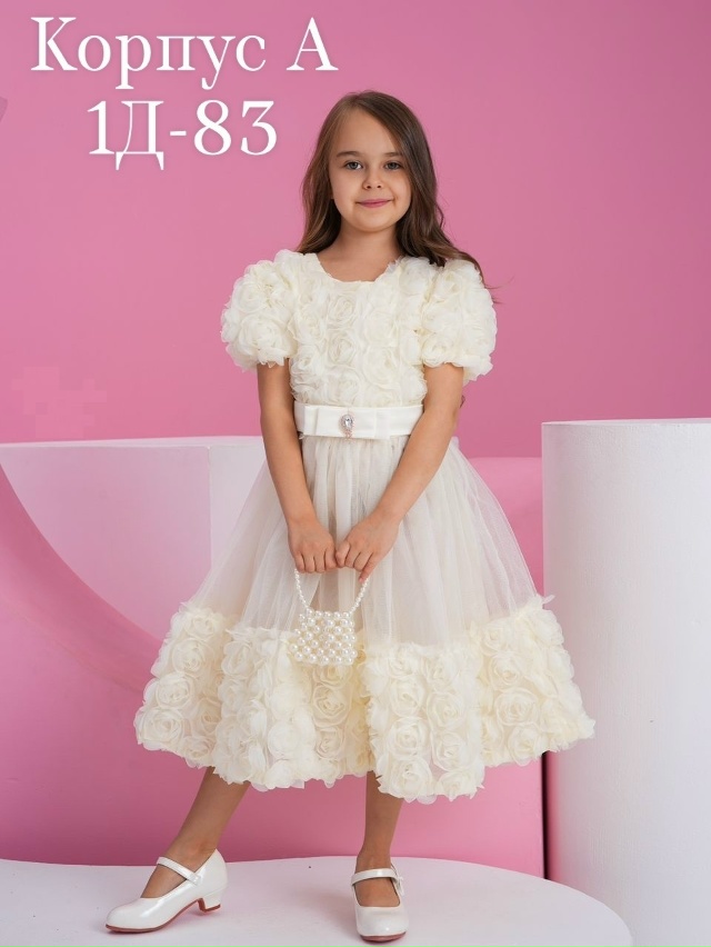 Платье 23156406