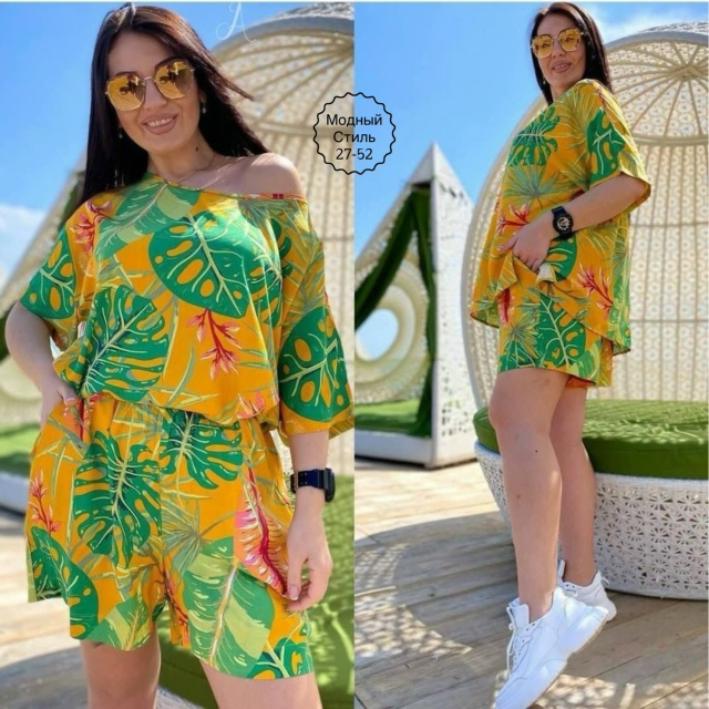 Костюм 23156389