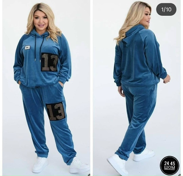 Костюм 23155752