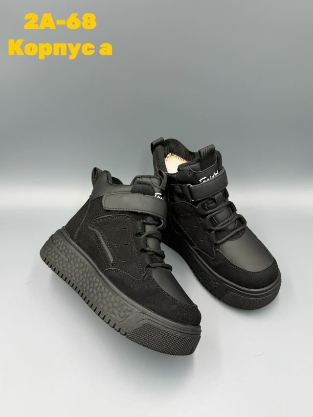 Ботинки 23155874