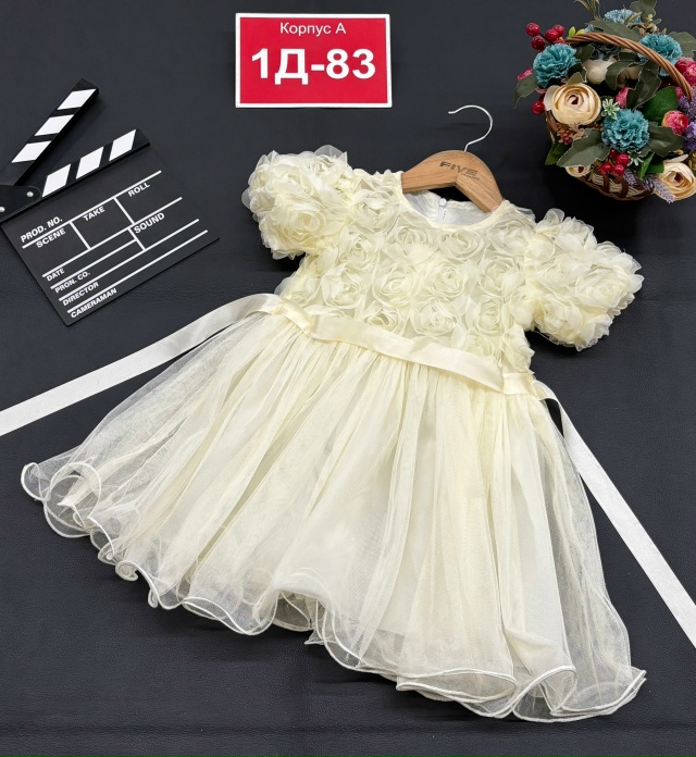 Платье 23156450