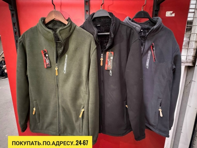 Толстовка 23156517