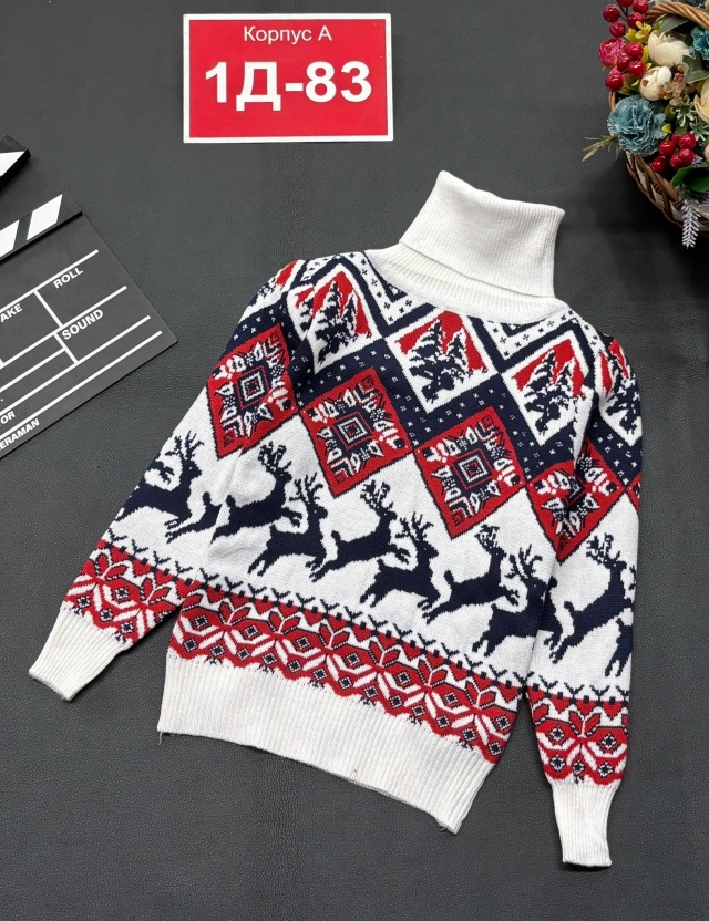 Свитер 23156092