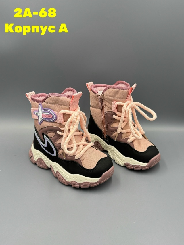 Артикул 23155876