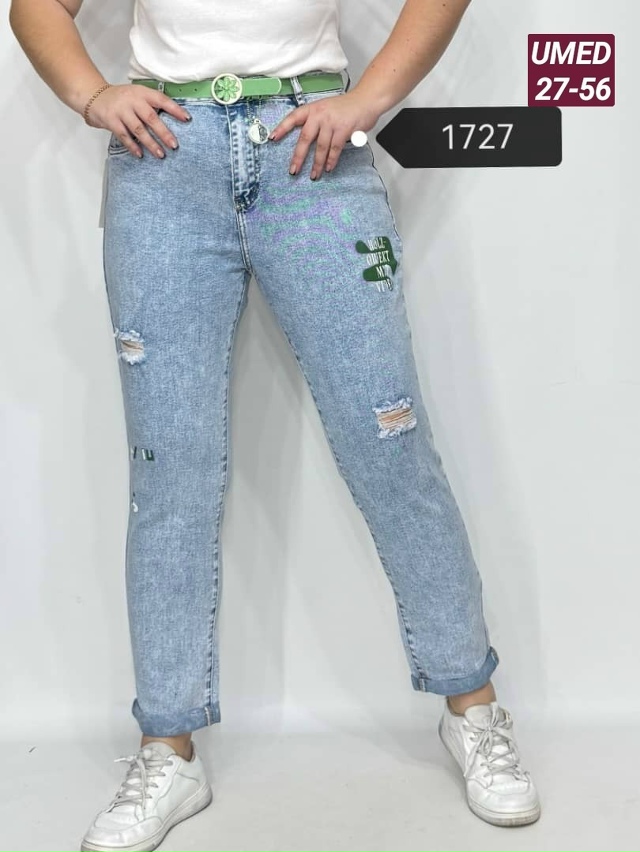 Джинсы 23156786