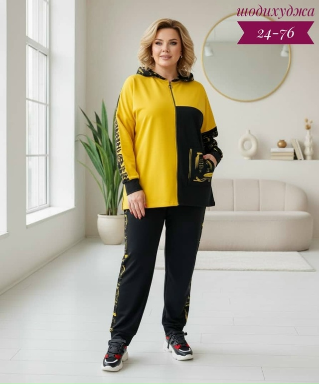 Спортивный костюм 23156046