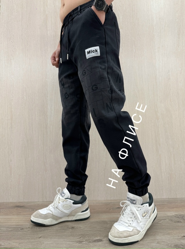 Джинсы 23156106