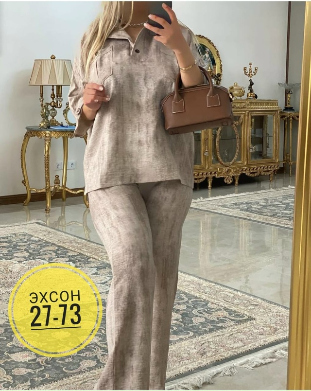 Костюм 23157397