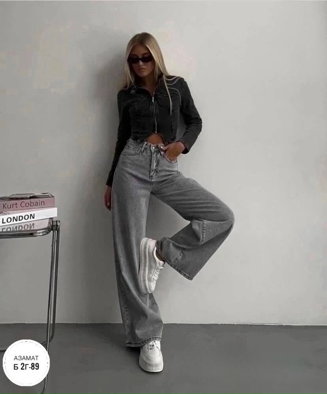 Джинсы 23157892