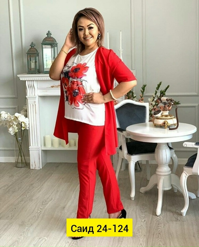 Костюм 23156929