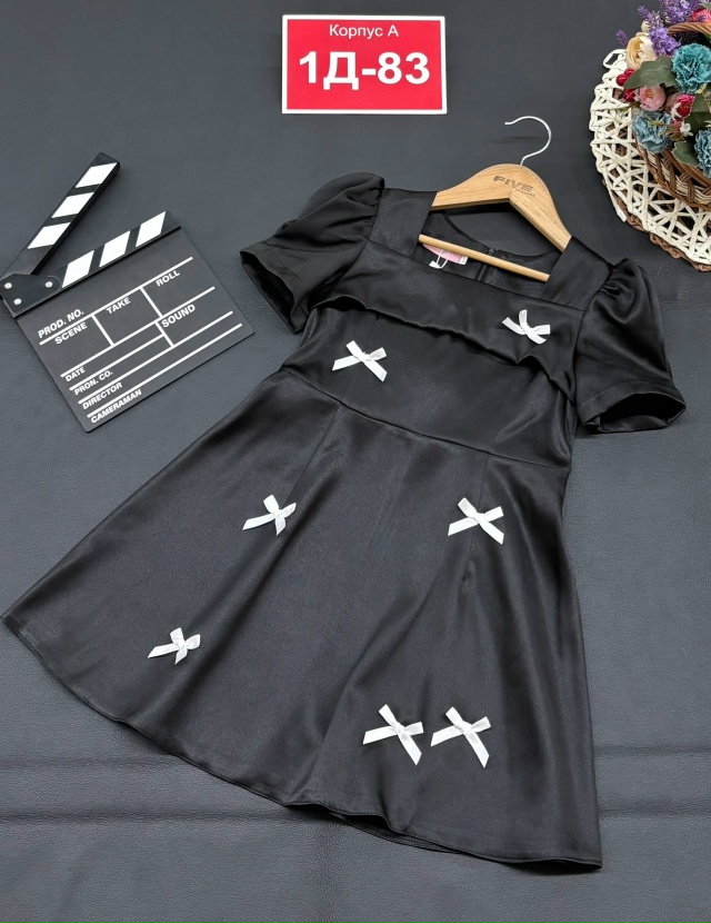 Платье 23157686