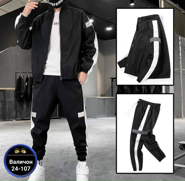 Спортивный костюм 23157868