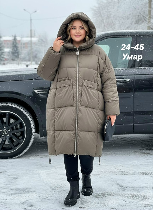 Куртка 23157026