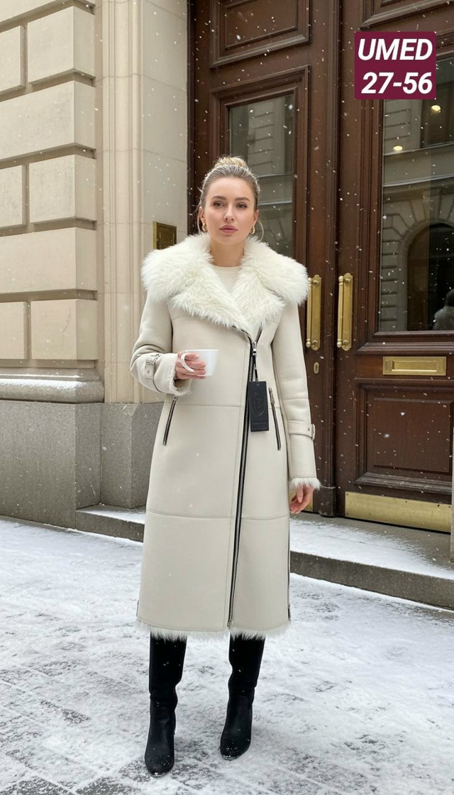 Дубленка 23157827