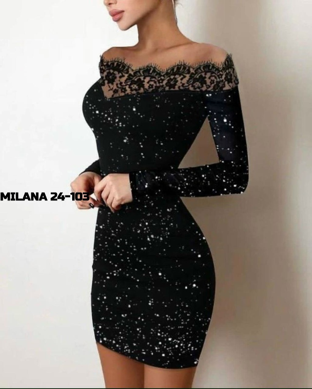 Платье 23156988