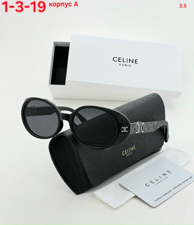 Солнцезащитные очки 23157151