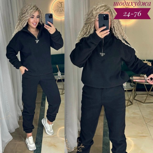 Спортивный костюм 23157152