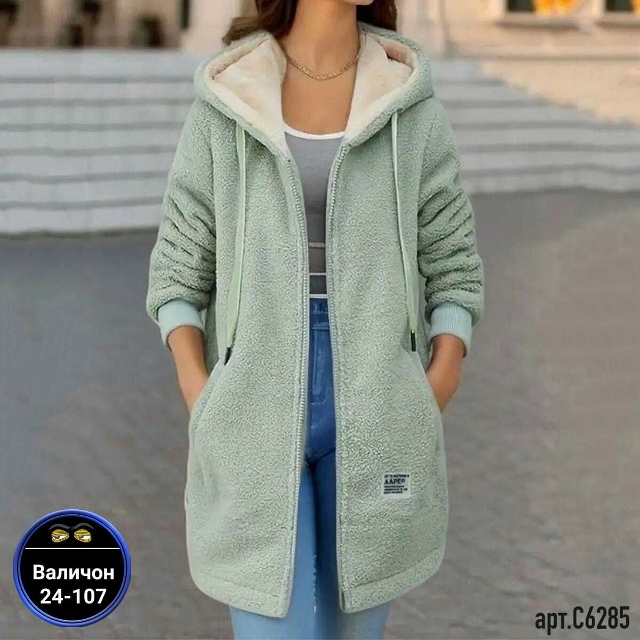 Кардиган 23157098