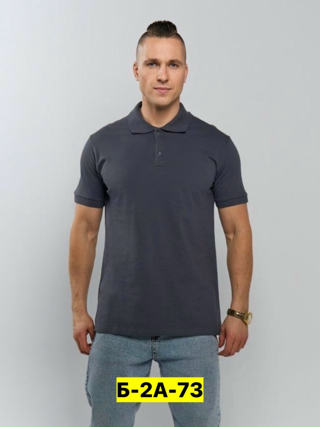 Футболка 23156958