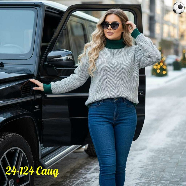 Свитер 23157695