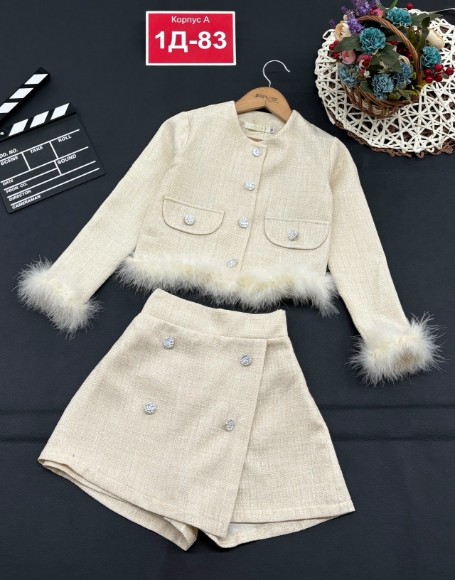 Костюм 23157684